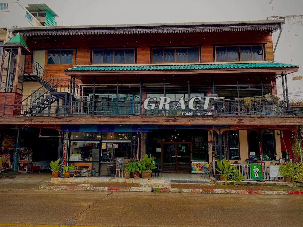 เกรซ โฮสเทล (Grace Hostel)0