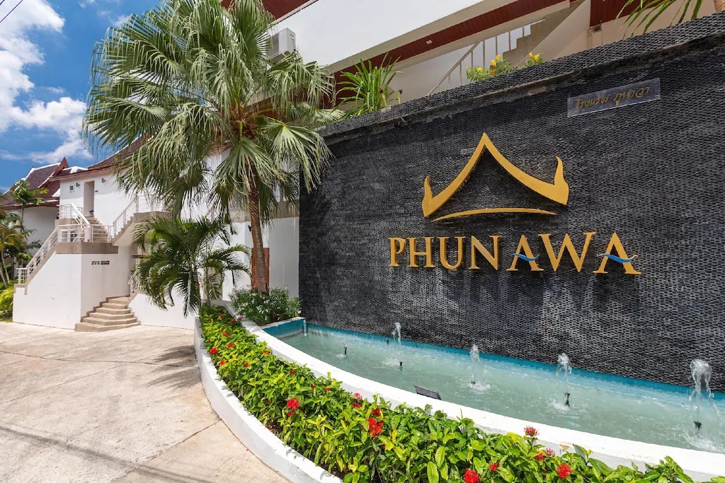 ภูนาวา รีสอร์ต ภูเก็ต หาดกะรน (Phunawa Resort Phuket Karon Beach)1