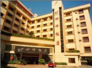 Guilin Lifeng Hotel1