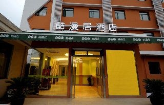 Hangzhou ACG Life Theme Hotel YunHe Plaza Branch3
