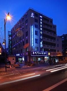 Hangzhou ACG Life Theme Hotel Wulin Square Branch1