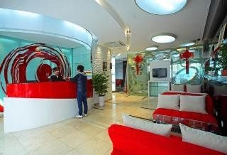 Hangzhou ACG Life Theme Hotel Wulin Square Branch0