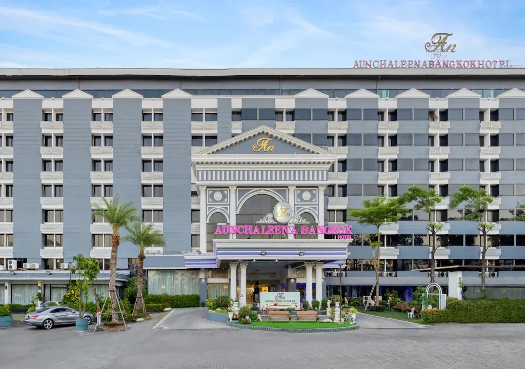 โรงแรมอัญชาลีน่าแกรนด์ (Aunchaleena Grand Hotel)0