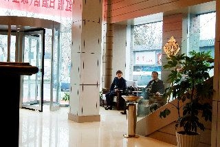 Hangzhou Top Red Holiday Inn0