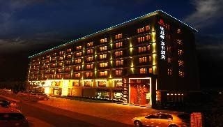 Hangzhou Radow Jiali Hotel3