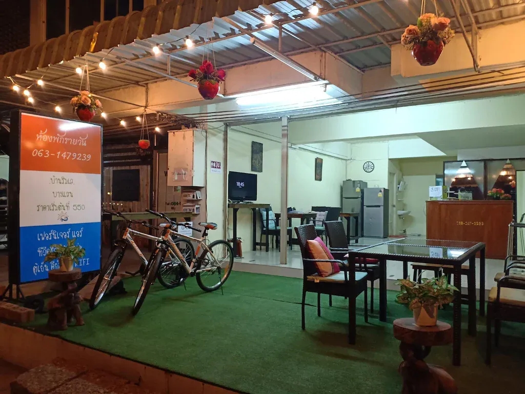 บ้านริมเลบางแสน (Ban Rim Lay Bangsaen Hotel.)0