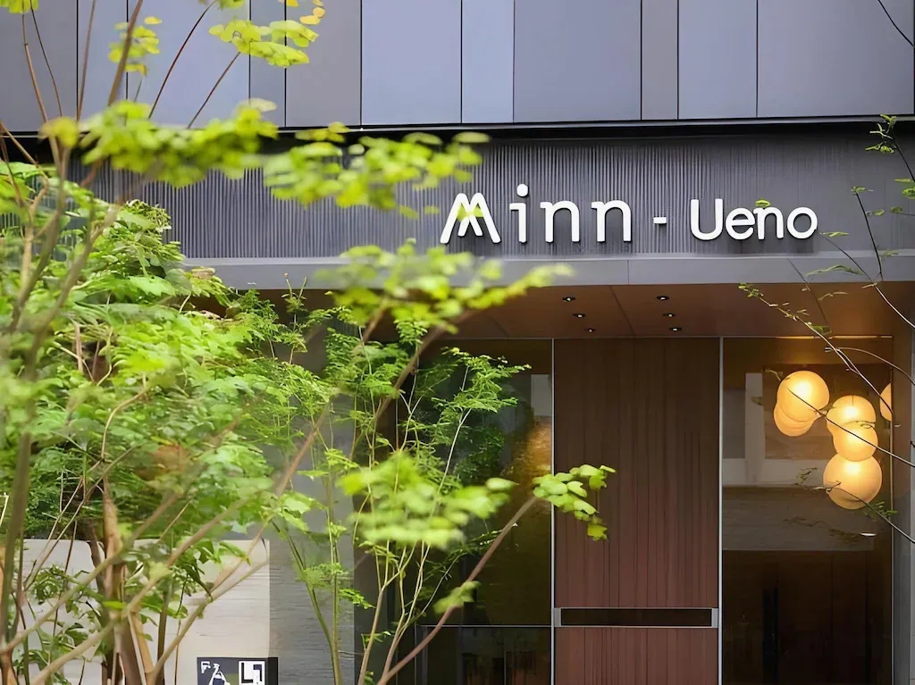 มินน์ อุเอโนะ (Minn Ueno)4