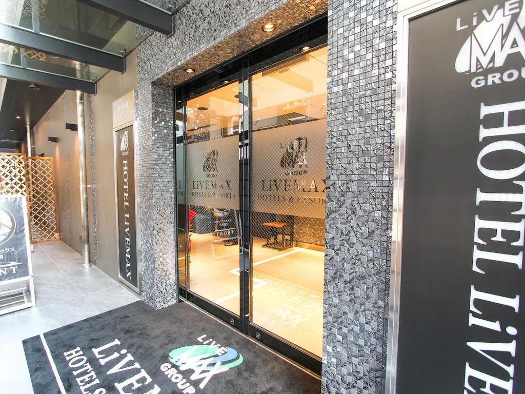 โฮเทล ไลฟ์แมกซ์ โอซาก้า โฮมาจิ (Hotel Livemax Osaka Hommachi)1