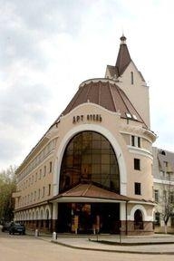 Art Hotel Voronezh1