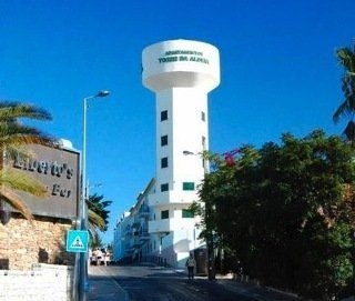 Torre da Aldeia Apartamentos0