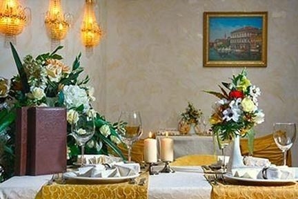 Park Hotel Perm1
