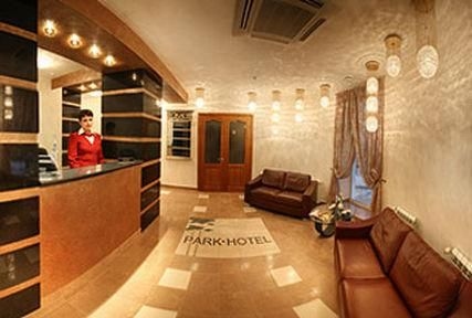 Park Hotel Perm0