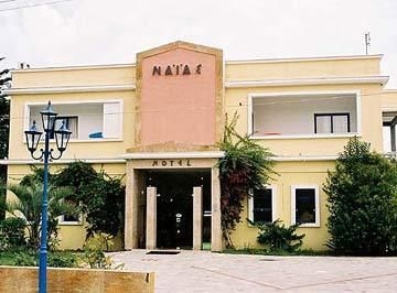 Naias0