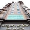Salita Hotel0