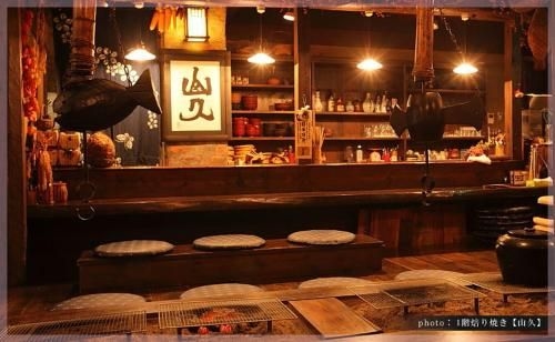 เรียวกัง ยามาโนยุ (Ryokan Yamanoyu)3