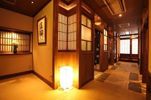 เรียวกัง ยามาโนยุ (Ryokan Yamanoyu)4