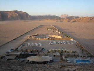 Bait Ali Camp1