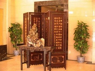 Beijing Botai Houhai Hotel3