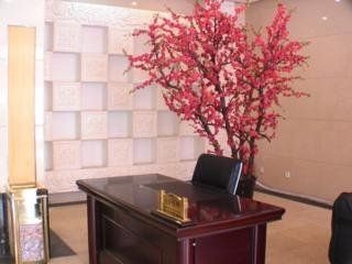 Beijing Botai Houhai Hotel1