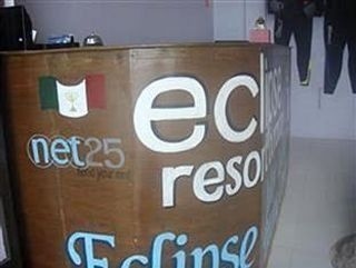 Eclipse Resort2