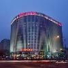 Guidu Hotel Beijing1