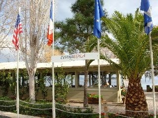 Eviana Beach1