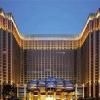 Longchamp Garden Hotel Changsha2