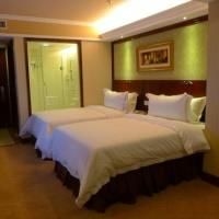 Vienna International Hotel Changsha Furong3