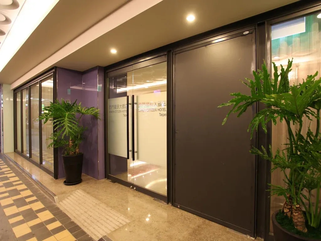 โรงแรมซีเหมิน ซิติเซน (Ximen Citizen Hotel)4