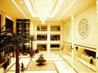 Ramada Plaza Guangzhou0