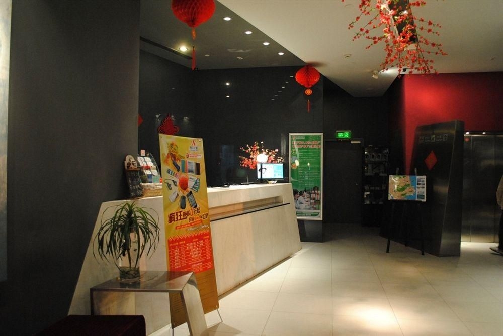 Jinjiang Inn Xiangzhou Lovers Road2