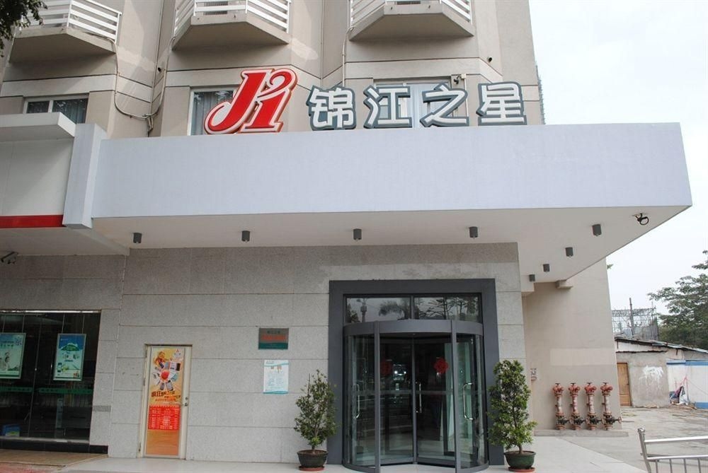 Jinjiang Inn Xiangzhou Lovers Road1