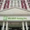 Holiday Inn Hangzhou Thousand Island Lake Hotel0