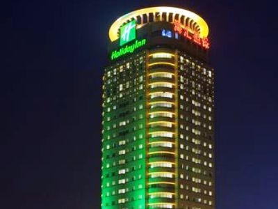 Holiday Inn Downtown Hefei0