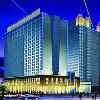 Inner Mongolia Jinjiang International Hotel0