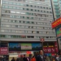 นิวโตเกียว โฮสเทล (New Tokyo Hostel)3