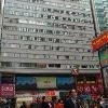 นิวโตเกียว โฮสเทล (New Tokyo Hostel)0