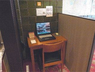 Kinuya Honkan4