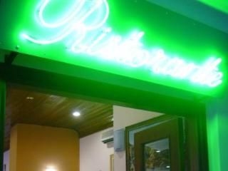 Hotel Virgilio3