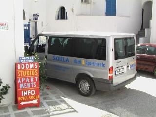 Soula Hotel2