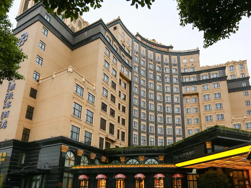 โรงแรมสกาย ฟอร์จูน บูติค (Sky Fortune Boutique Hotel)4