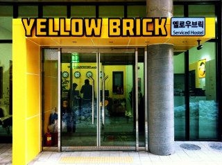 Yellow Brick 1 Hostel0