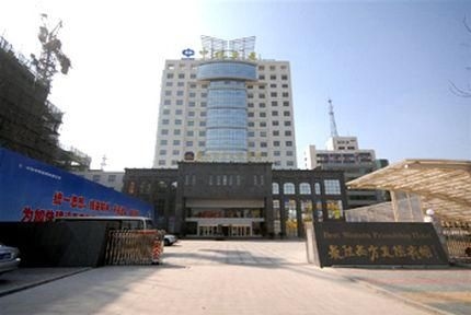 Best Western Xuzhou Friendship Hotel4