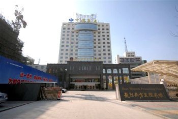 Best Western Xuzhou Friendship Hotel0