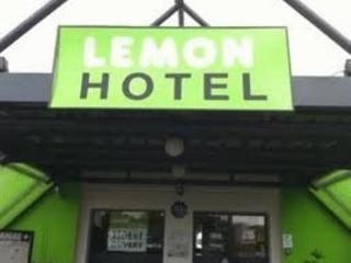 Lemon Hotel Montagny Les Beaune0
