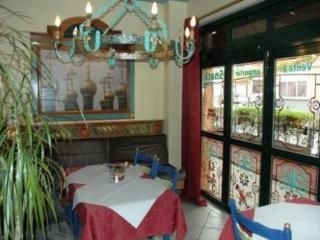 Hotel Le Petit Trianon0