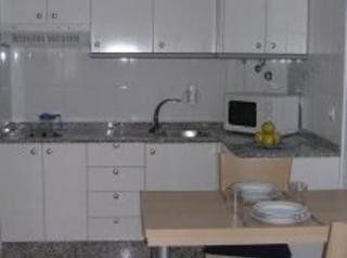 Arrixaca Apartamentos Turisticos1