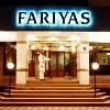 โรงแรมฟาริยาส (Fariyas Hotel)1