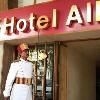 โรงแรมอัลกา คลาสสิค (Hotel Alka Classic)0