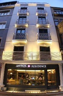 Aston Residence Hotel0